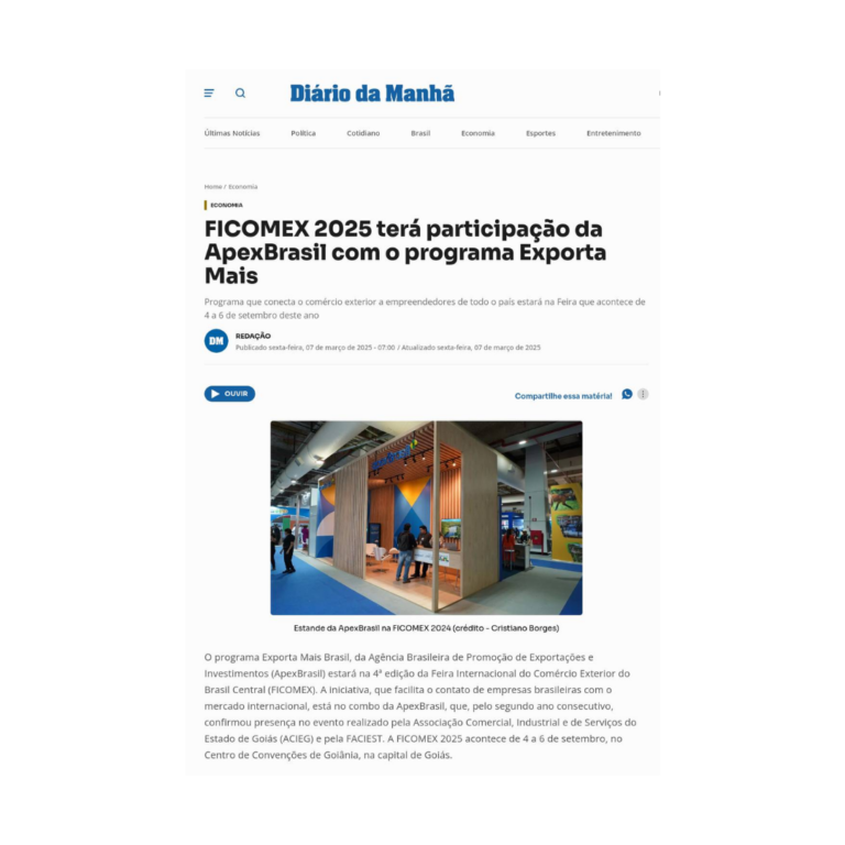 Leia mais sobre o artigo FICOMEX 2025 terá participação da ApexBrasil com o programa Exporta Mais