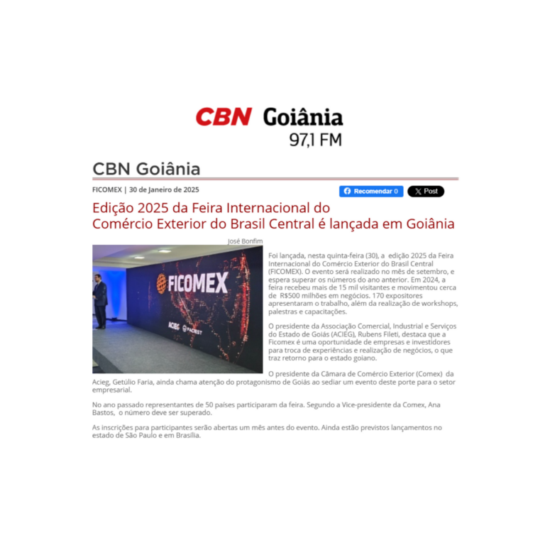 Leia mais sobre o artigo Edição 2025 da Feira Internacional do Comércio Exterior do Brasil Central é lançada em Goiânia