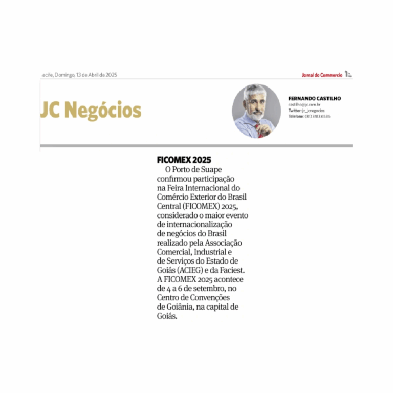 Leia mais sobre o artigo FICOMEX 2025
