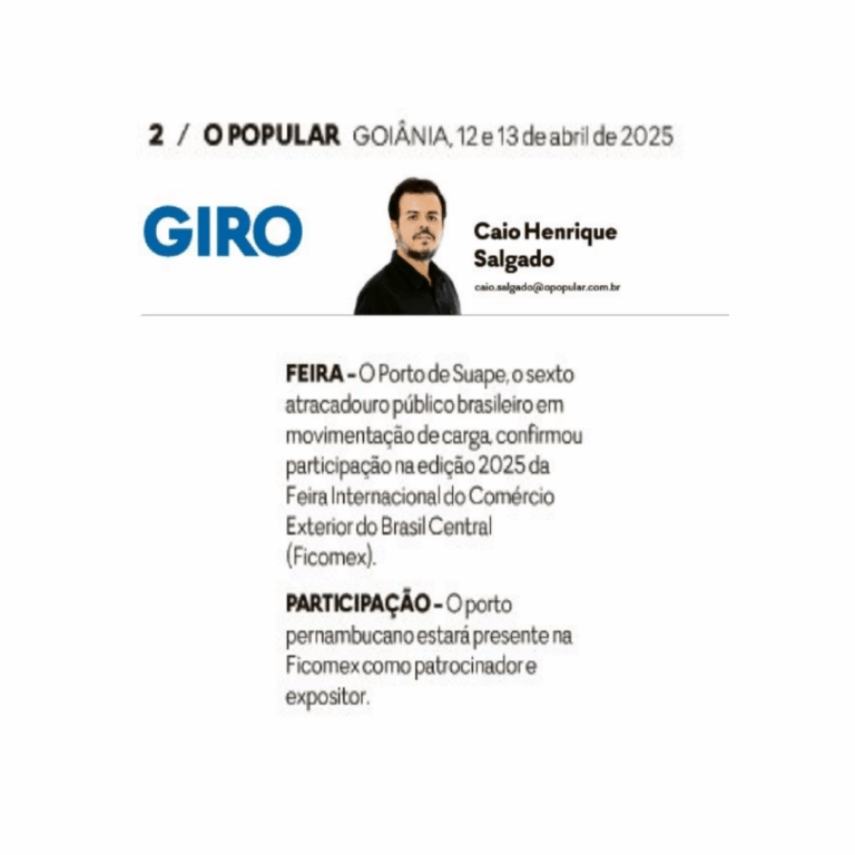 Leia mais sobre o artigo O Porto de Suape estará na FICOMEX como patrocinador e expositor