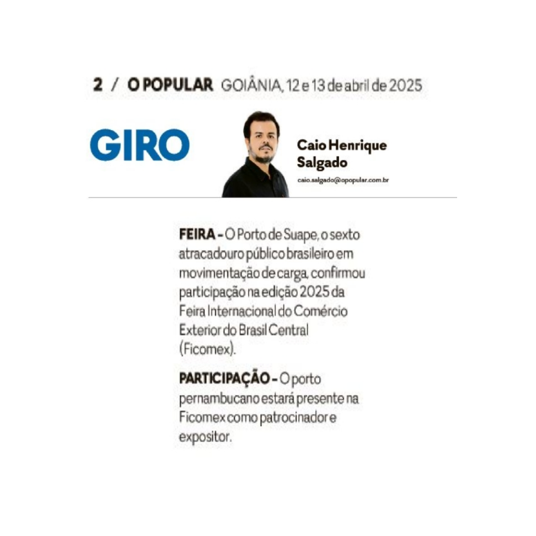 No momento, você está visualizando O Porto de Suape estará na FICOMEX como patrocinador e expositor
